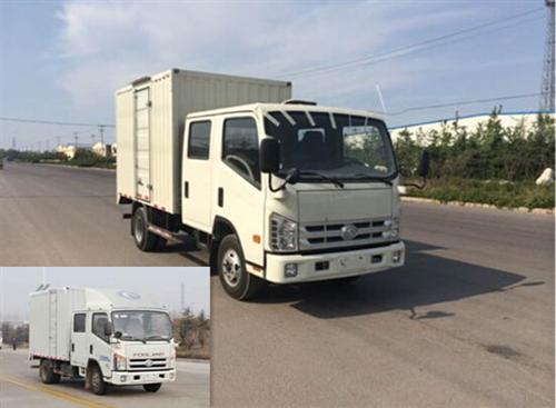 BJ5043XXY-D1厢式运输车燃油公告图片2