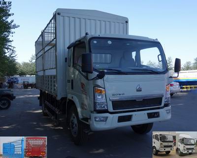 ZZ5167CCYG4515D1仓栅式运输车燃油公告图片2