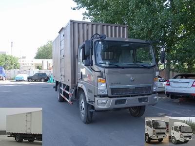 ZZ5127XXYG4515D1厢式运输车燃油公告图片2