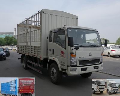 ZZ5127CCYG4515D1仓栅式运输车燃油公告图片2