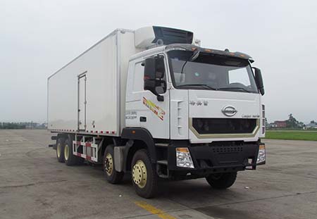 LFJ5315XLC冷藏车燃油公告图片2