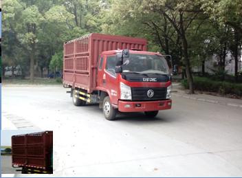 EQ5080CCYG4AC仓栅式运输车燃油公告图片2