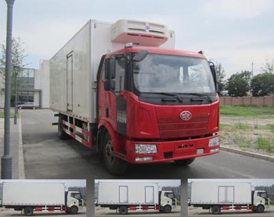 XKC5161XLCA4冷藏车燃油公告图片2