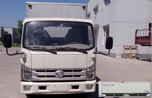 BJ2043Y7JBS-B3越野厢式运输车燃油公告图片1