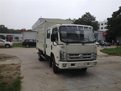 BJ5043CCY-X3仓栅式运输车燃油公告图片2