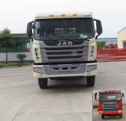 AC3254Z自卸汽车燃油公告图片1