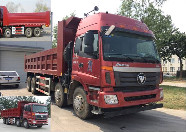 BJ3313DMPKC-XG自卸汽车燃油公告图片2