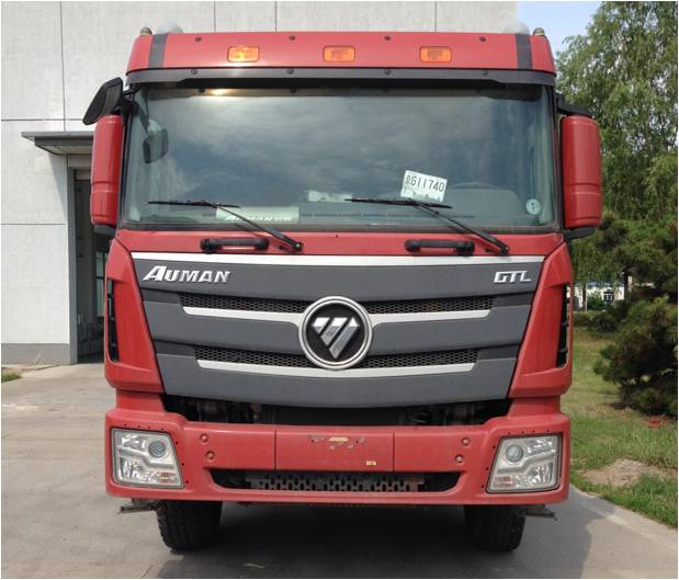 BJ3259DLPKB-XA自卸汽车燃油公告图片1