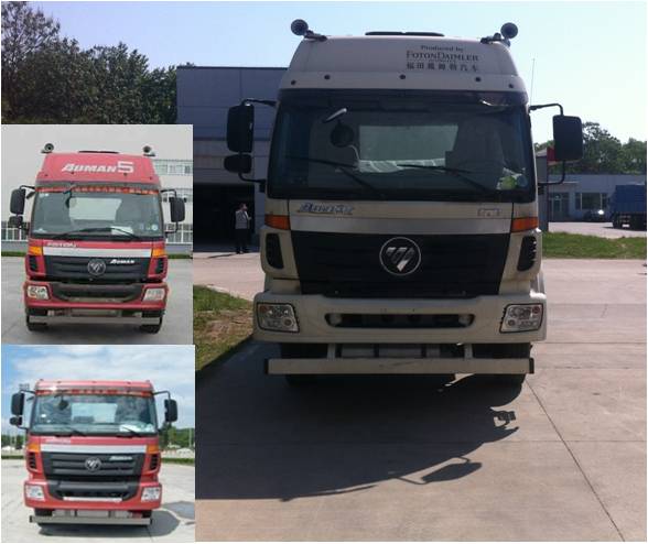 BJ5253GYY-XA运油车燃油公告图片1