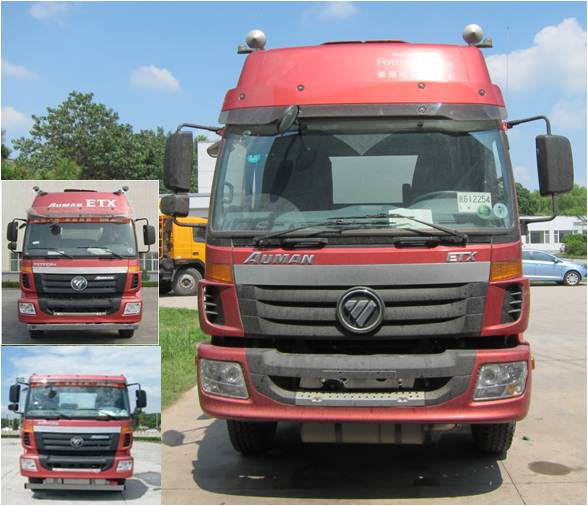 BJ5253GYY-XA运油车燃油公告图片1