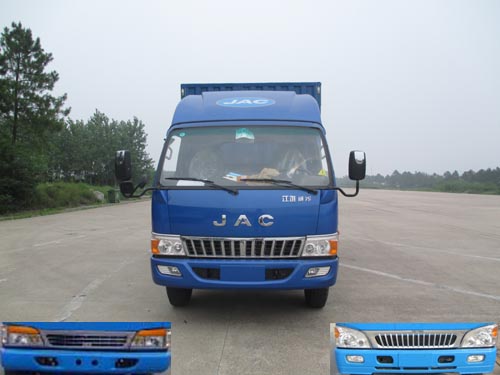 HFC5100XXYP91K1C5厢式运输车燃油公告图片1
