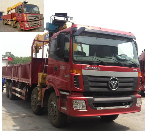 BJ5317JSQ-1随车起重运输车燃油公告图片2