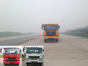 PC5310JSQ4HL随车起重运输车燃油公告图片1