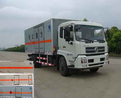 HYJ5160XQYA爆破器材运输车燃油公告图片2
