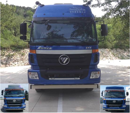BJ5252CCY-XB仓栅式运输车燃油公告图片1