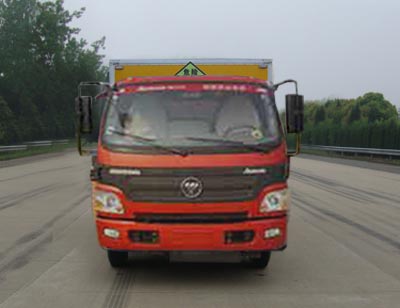 HYJ5120XQYA爆破器材运输车燃油公告图片1