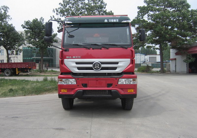 ZZ5251ZLJN364GD1自卸式垃圾车燃油公告图片1