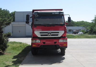 ZZ5251ZLJN364GD1自卸式垃圾车燃油公告图片1