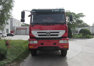 ZZ5251ZLJN364GD1自卸式垃圾车燃油公告图片1