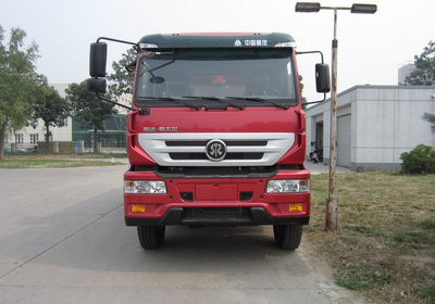 ZZ5251ZLJN384GD1自卸式垃圾车燃油公告图片1