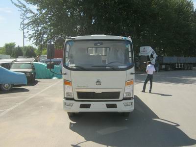 ZZ1047D3414D144载货汽车燃油公告图片1