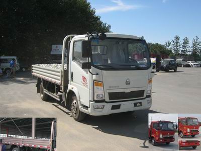 ZZ1047D3414D144载货汽车燃油公告图片2
