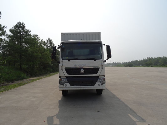ZZ5167XXYH501GD1厢式运输车燃油公告图片1