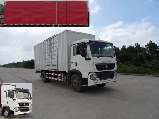 ZZ5167XXYH561GD1厢式运输车燃油公告图片2