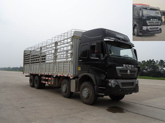 ZZ5317CCYN466MD1B仓栅式运输车燃油公告图片2