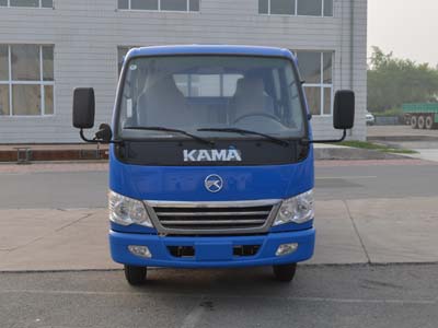 KMC1047A31S4载货汽车燃油公告图片1
