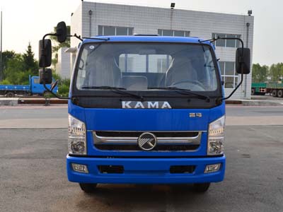 KMC1103A35D4载货汽车燃油公告图片1