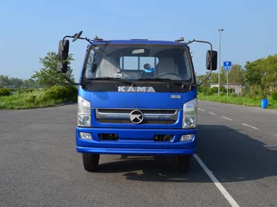 KMC1169LLB53P4载货汽车燃油公告图片1