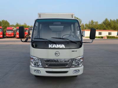 KMC5047XXYA31S4厢式运输车燃油公告图片1