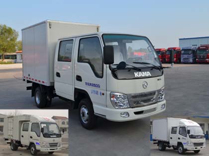 KMC5047XXYA31S4厢式运输车燃油公告图片2