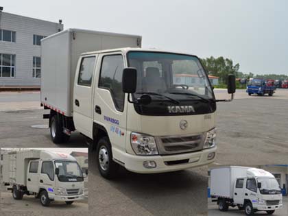 KMC5047XXYA31S4厢式运输车燃油公告图片2