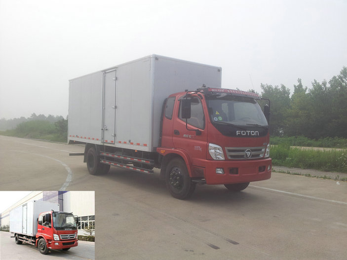 BJ5169XXY-AC厢式运输车燃油公告图片2