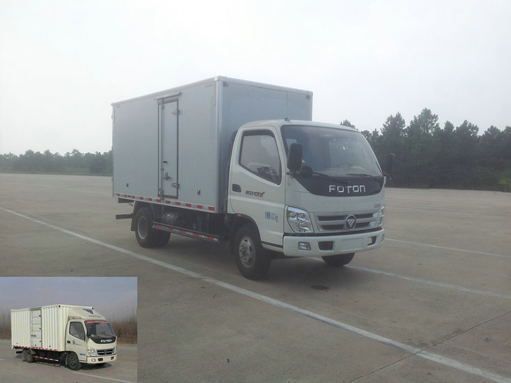 BJ5049XXY-AA厢式运输车燃油公告图片2