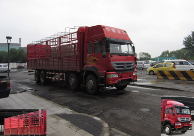 ZZ5311CCYM4661D1仓栅式运输车燃油公告图片2
