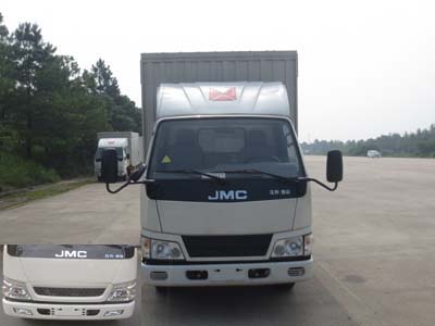 JX5044XXYXCC2厢式运输车燃油公告图片1