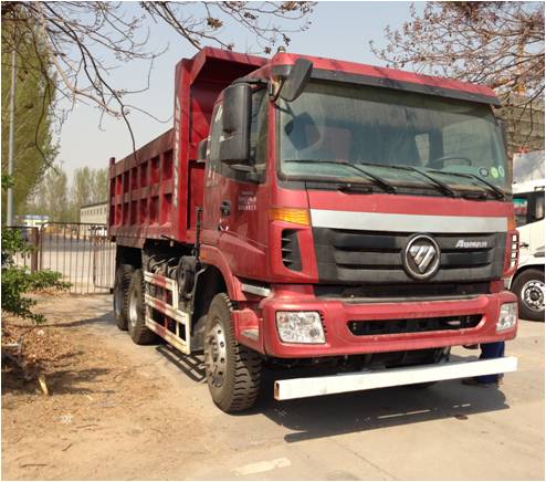 BJ3253DLPKB-XH自卸汽车燃油公告图片2