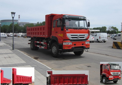 ZZ3161M4311D1自卸汽车燃油公告图片2