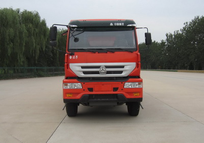 ZZ3161M4711D1自卸汽车燃油公告图片1