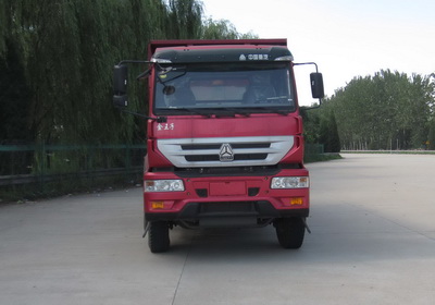 ZZ3251M4041D1自卸汽车燃油公告图片1