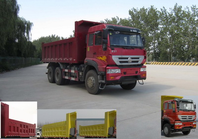 ZZ3251M4041D1自卸汽车燃油公告图片2