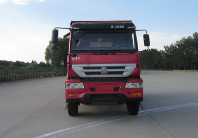 ZZ3251M4241D1自卸汽车燃油公告图片1