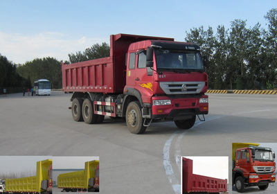 ZZ3251M4241D1自卸汽车燃油公告图片2