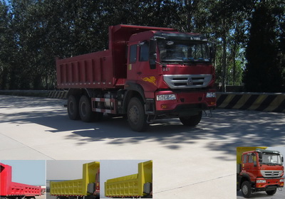ZZ3251M3441D1自卸汽车燃油公告图片2