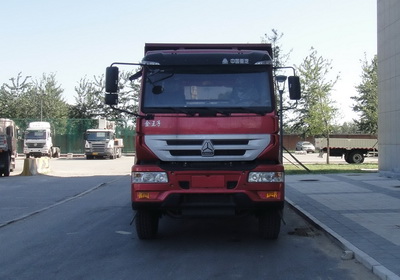 ZZ3251M3641D1自卸汽车燃油公告图片1