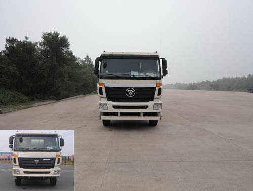 ZJV5255GJBTH04混凝土搅拌运输车燃油公告图片1