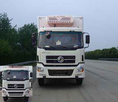 HYJ5250XLCA冷藏车燃油公告图片1
